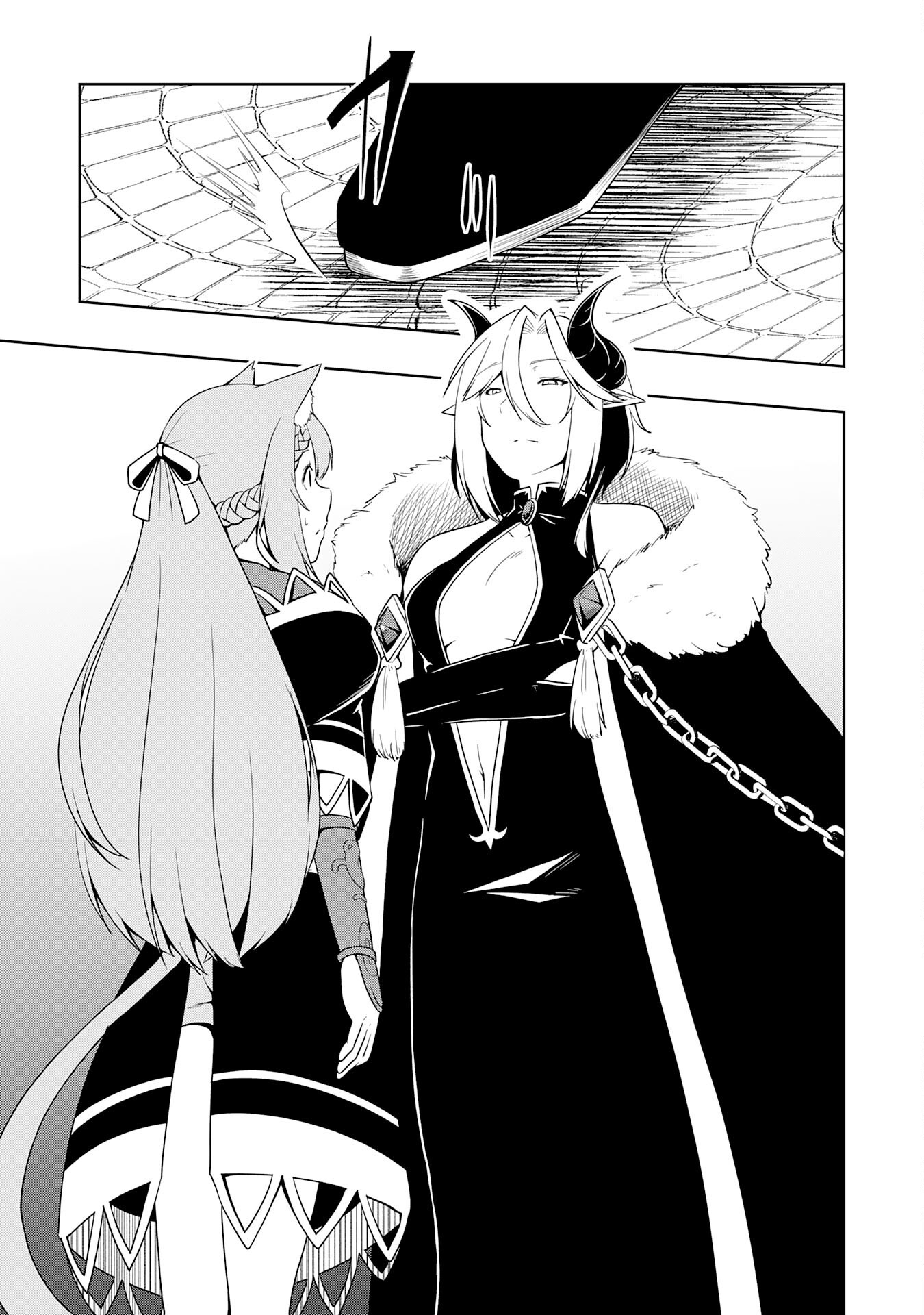 TSUIHOU SARETA TENSEI KIZOKU, HAZURE SKILL DE NAISEI MUSOU: KIMAMA NI RYOUCHI UNEI SURU HAZU GA, SKILL “GACHA” NO OKAGE DE SAIKY Chapter 34 - Page 15
