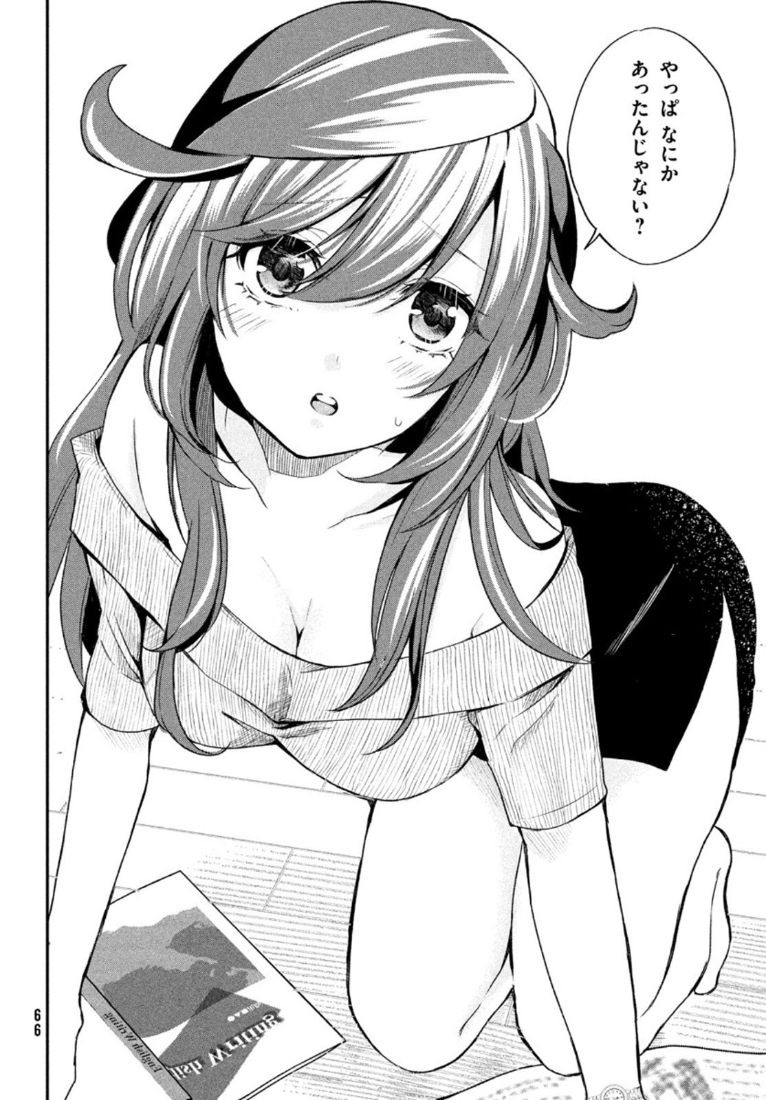 24