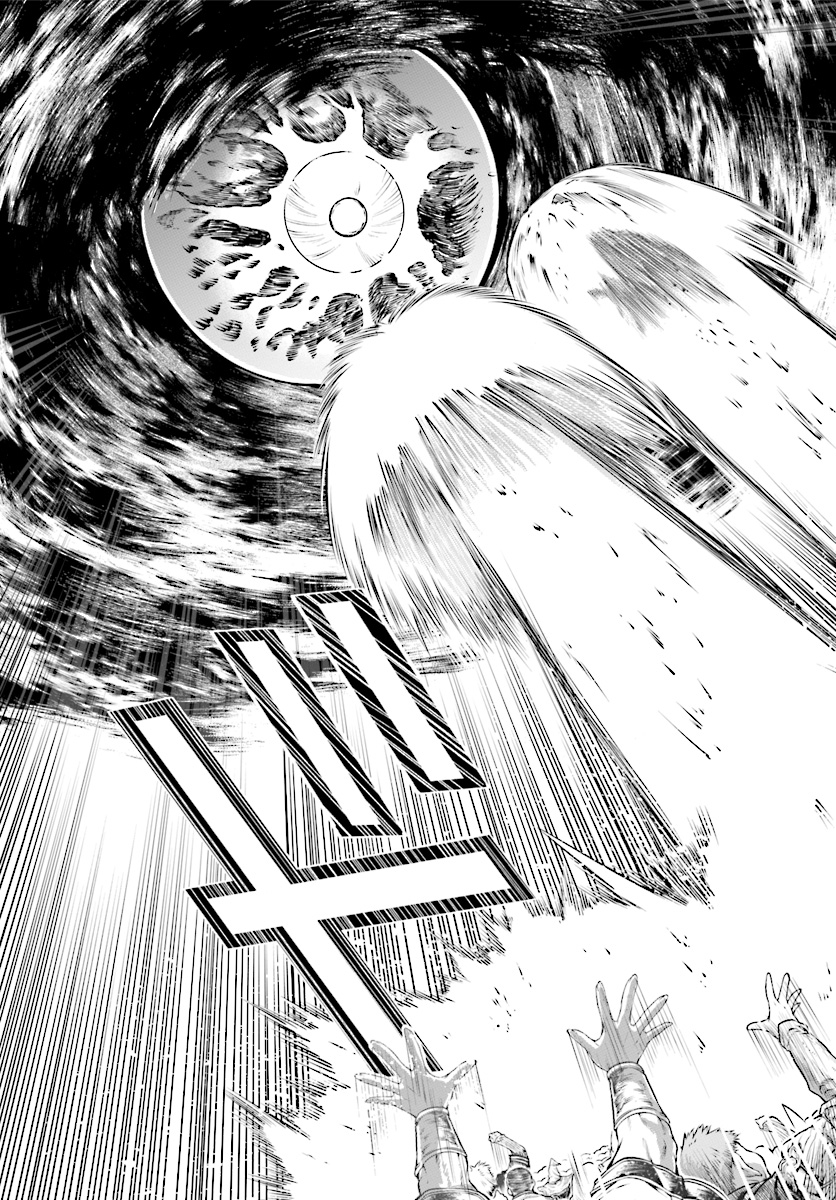 MAHOU TSUKAI NO INSATSUJO - raw - Chapter 12 - https://jpdd.alammanga.com/JPDD/07131605/wuuex25ljwo.jpg