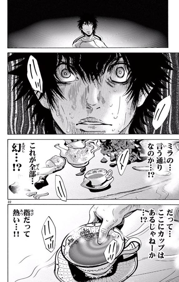 22