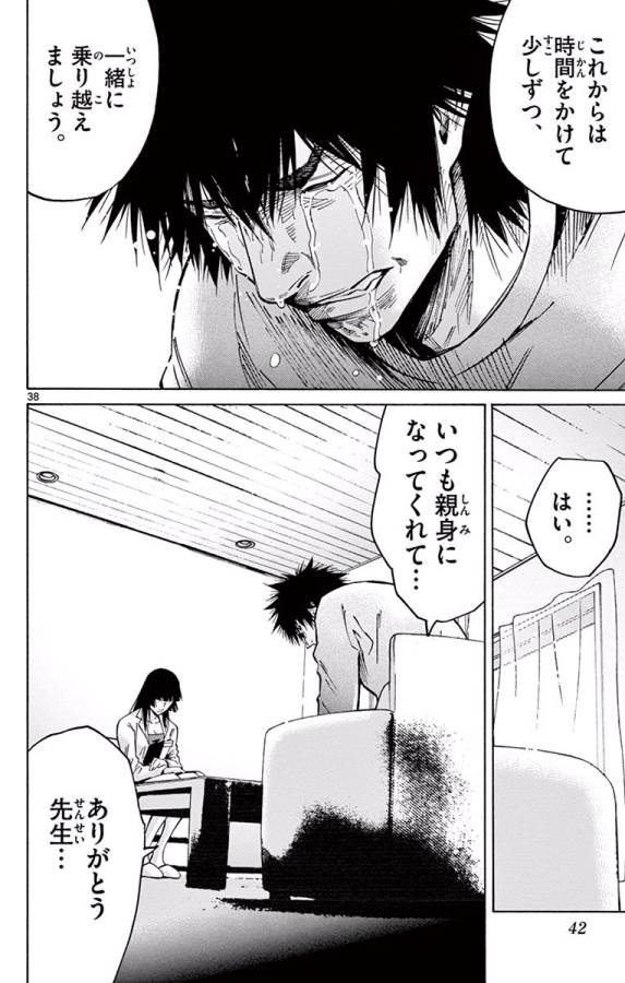 38