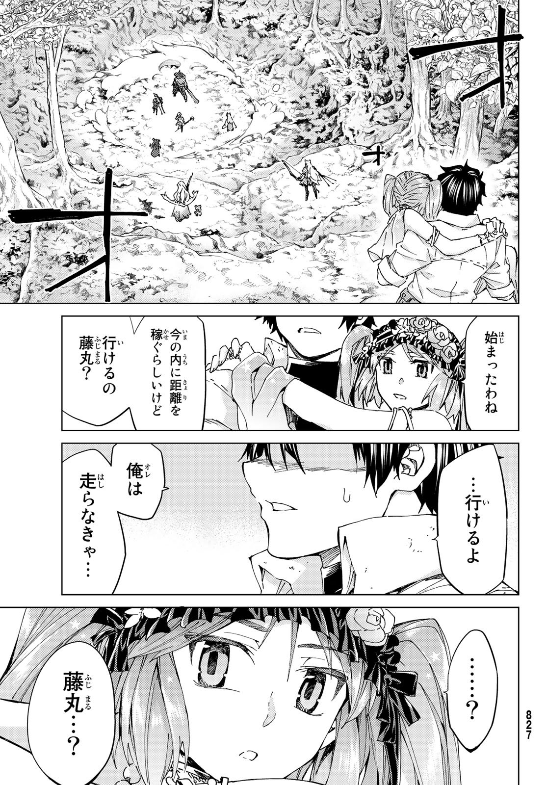35