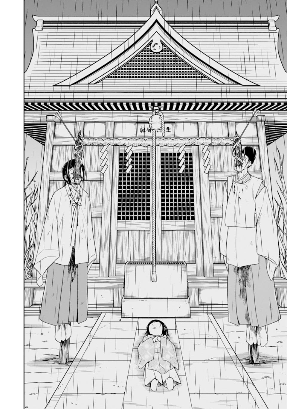 SENSEI NO YASASHII KOROSHIKATA - raw - Chapter 13.4 - https://jpdd.alammanga.com/JPDD/07231605/asnekp23m0i.jpg