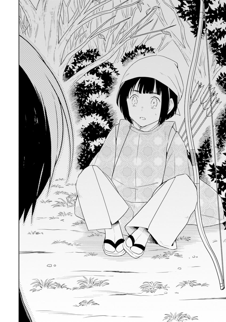 SENSEI NO YASASHII KOROSHIKATA - raw - Chapter 13.3 - https://jpdd.alammanga.com/JPDD/07231605/l3jn5seme13.jpg
