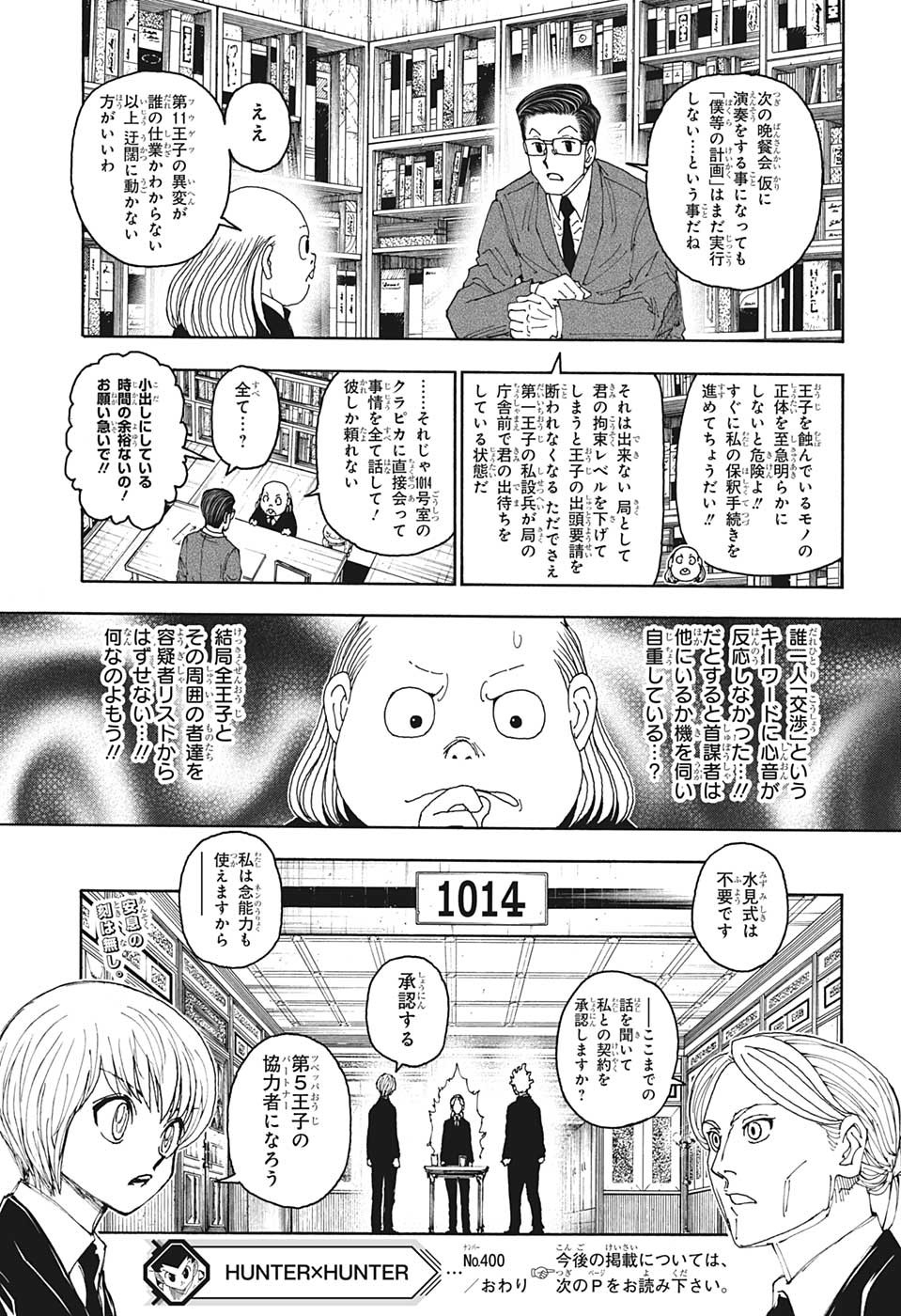19.jpg