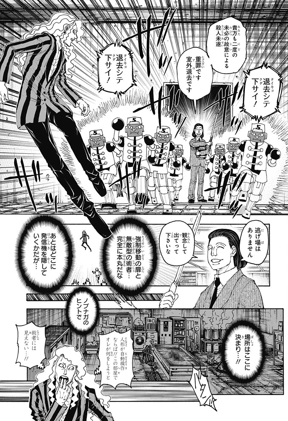 17.jpg