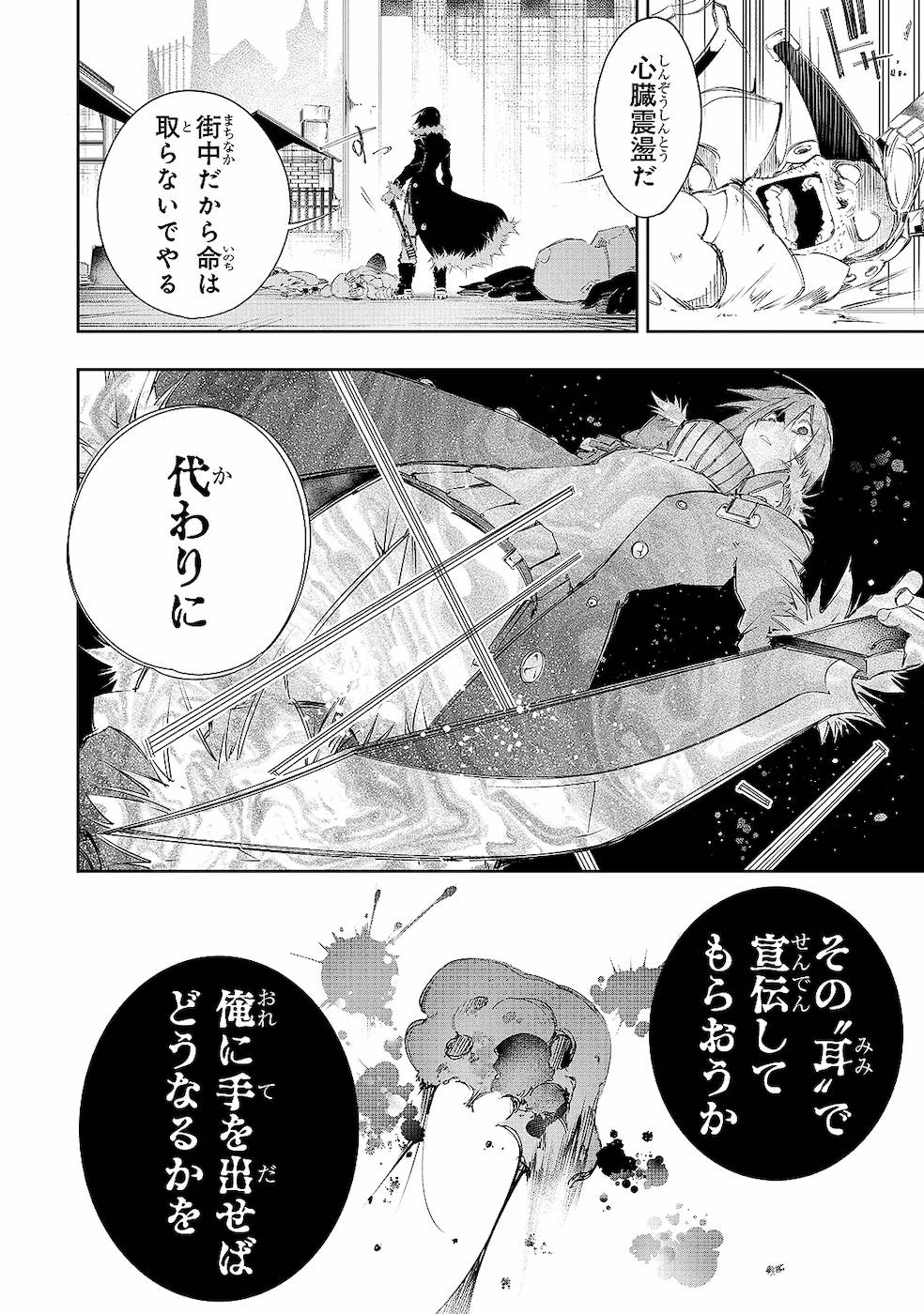 22