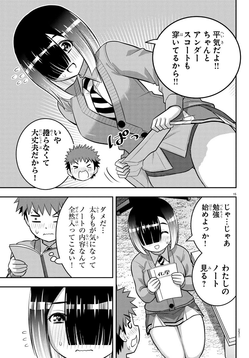 15