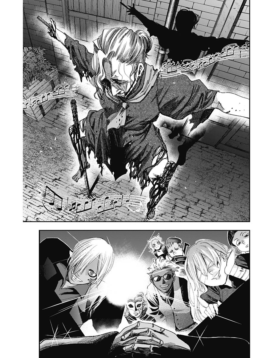 GASU TOU NORAINU TANTEIDAN Chapter 77 - Page 11