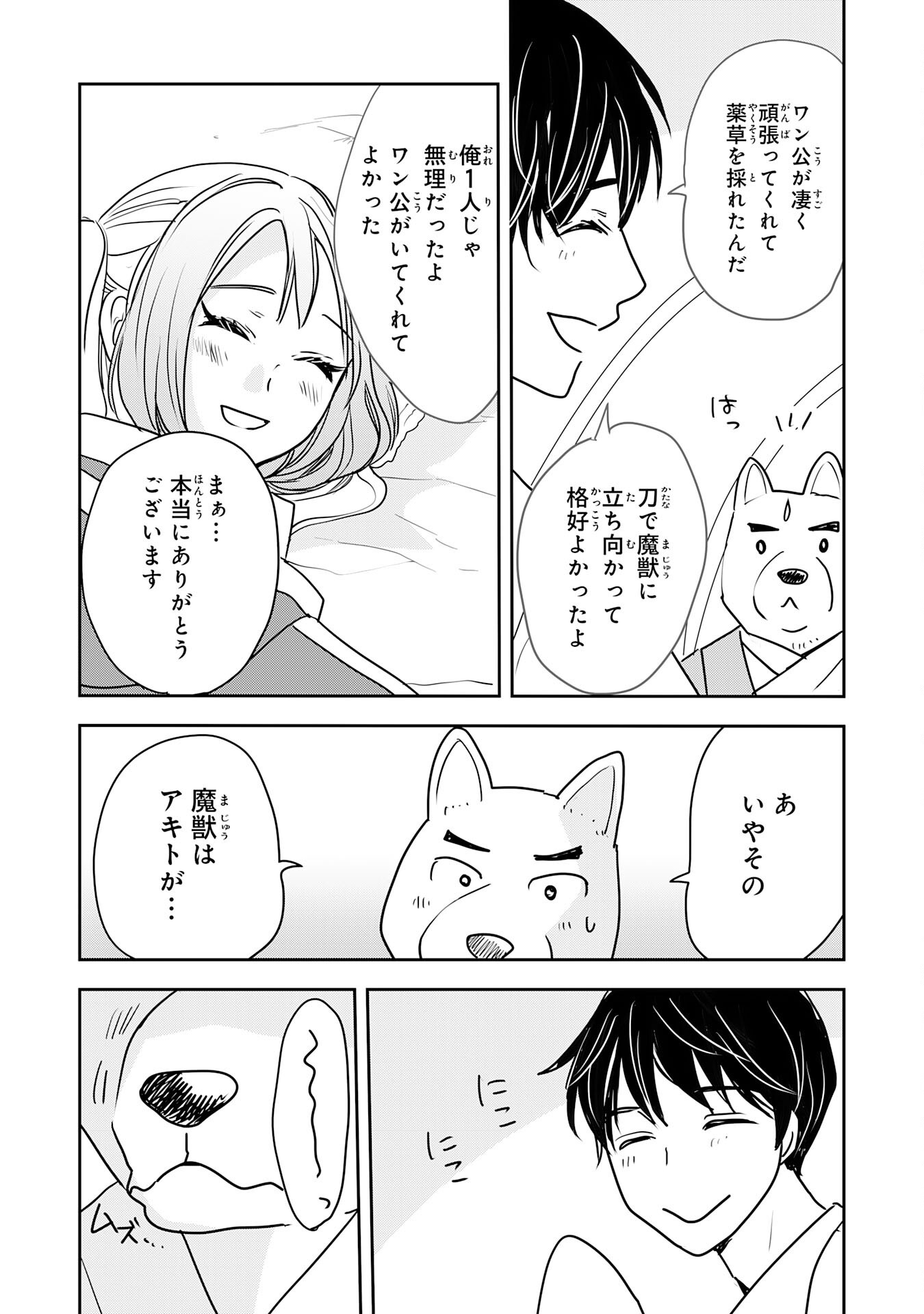 28