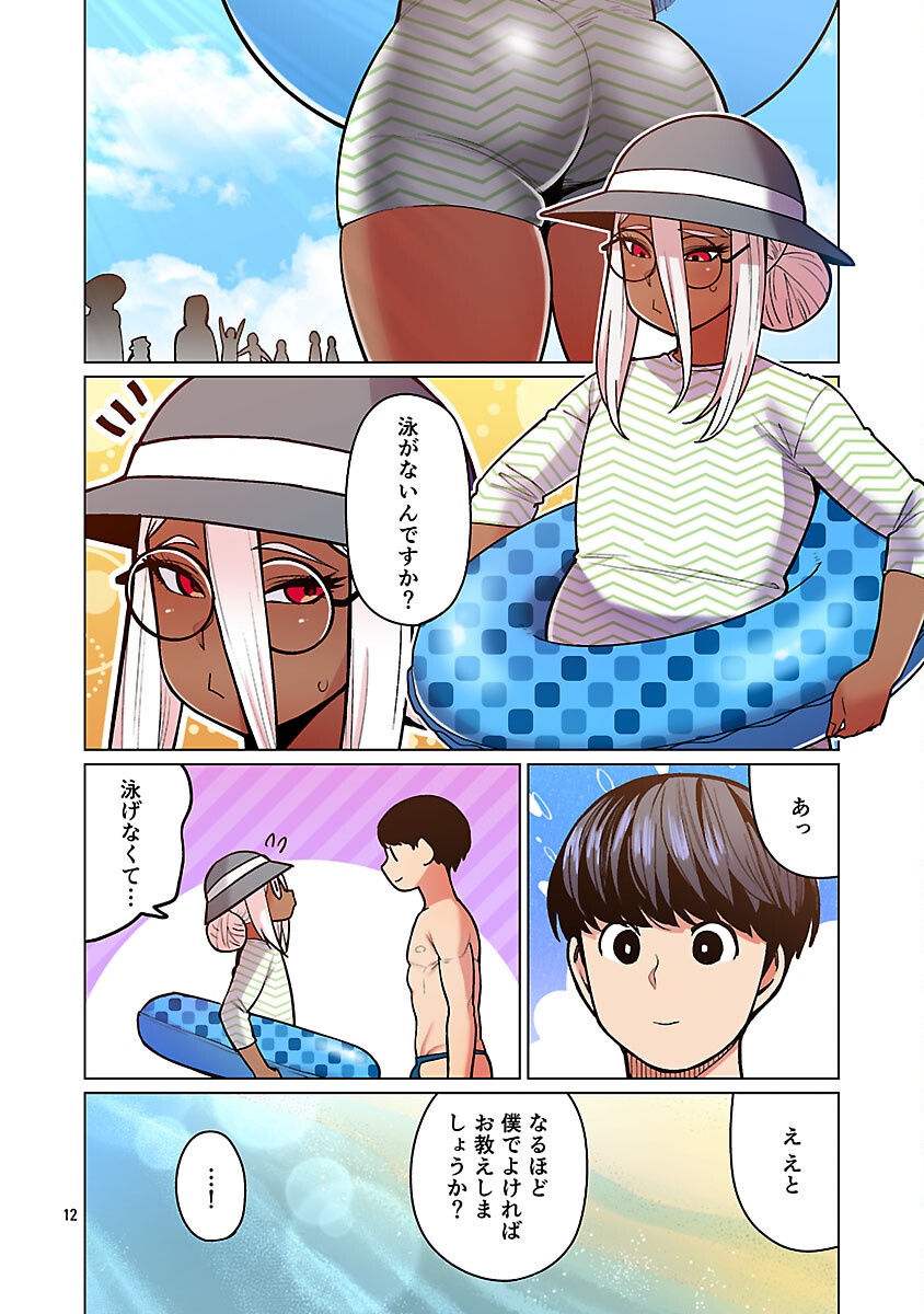 13.jpg