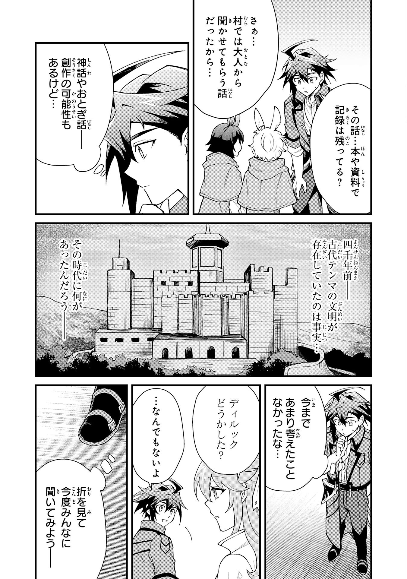 8.jpg