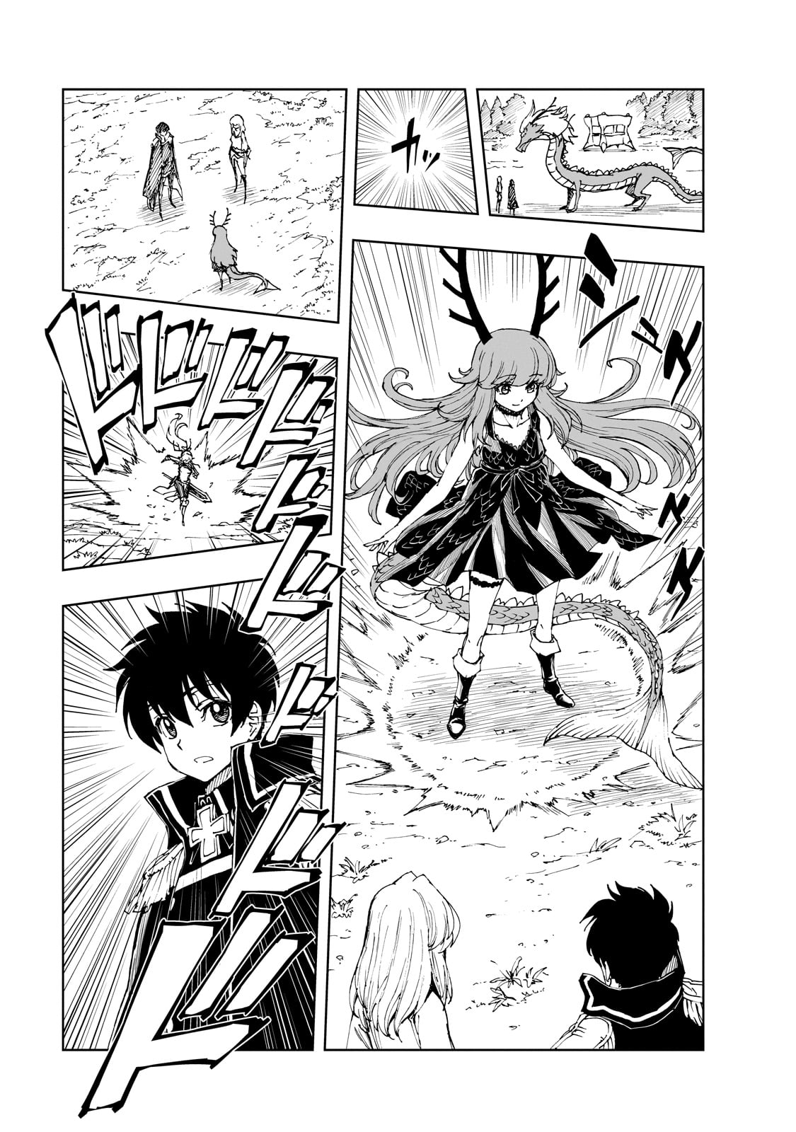 GENJITSUSHUGISHA NO OUKOKU SAIKENKI - raw - Chapter 68 - https://jpdd.alammanga.com/JPDD/08141306/idwoul1q4bb.jpg