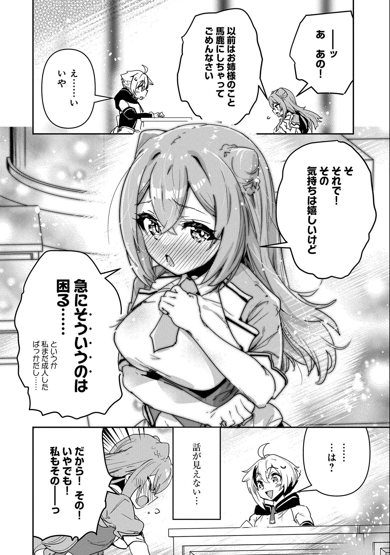 4.jpg