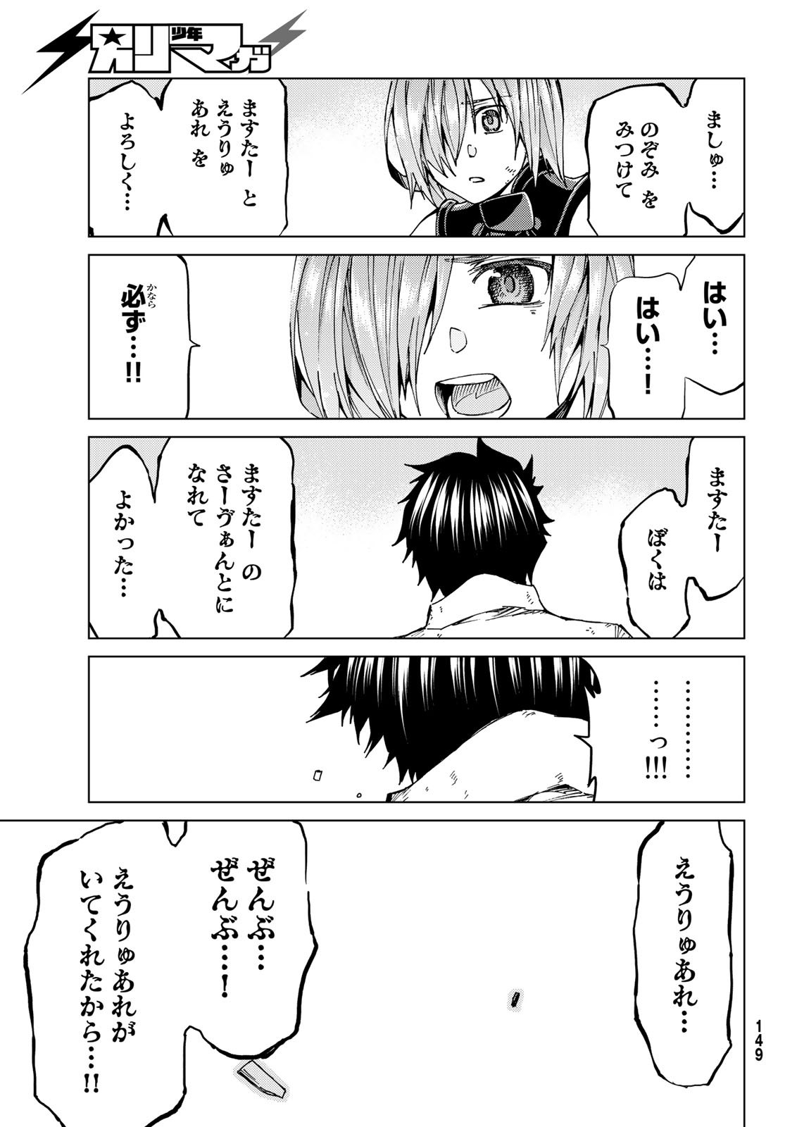 39