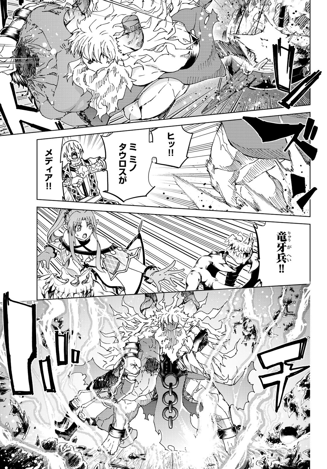 37