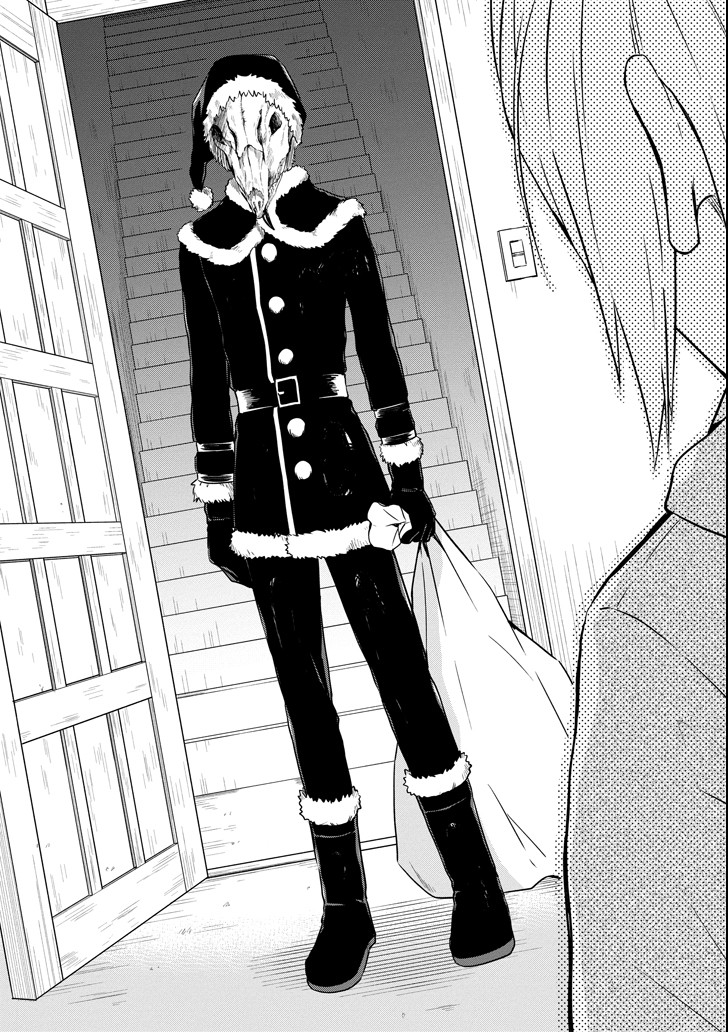 SENSEI NO YASASHII KOROSHIKATA - raw - Chapter 11.2 - https://jpdd.alammanga.com/JPDD/08231605/1fencj4dcnt.png