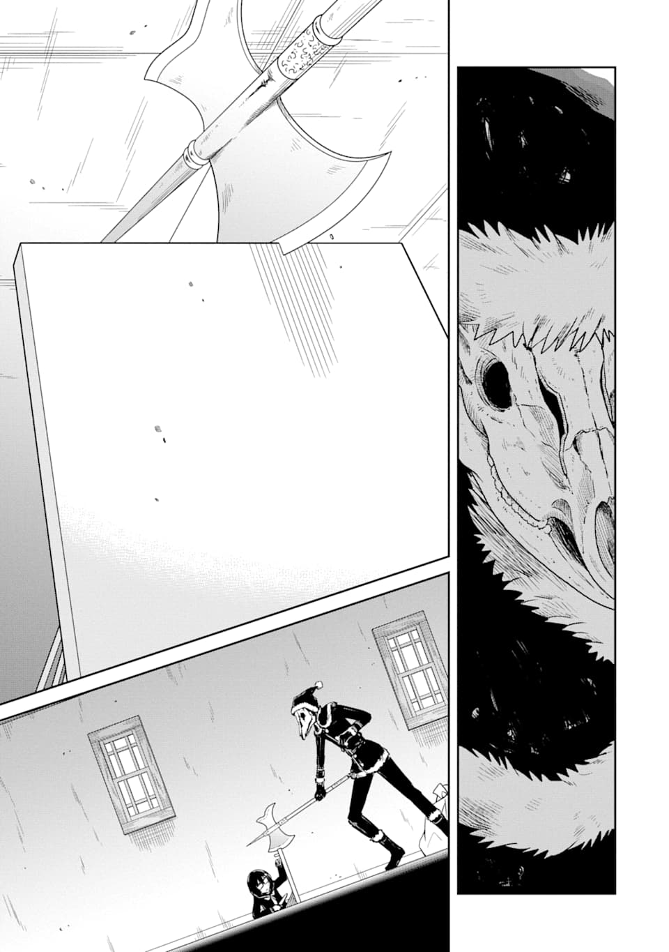 SENSEI NO YASASHII KOROSHIKATA - raw - Chapter 12 - https://jpdd.alammanga.com/JPDD/08231605/2ayauzfwxj5.png