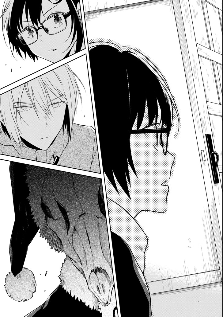 SENSEI NO YASASHII KOROSHIKATA - raw - Chapter 11.2 - https://jpdd.alammanga.com/JPDD/08231605/qk4hfadgmh0.png