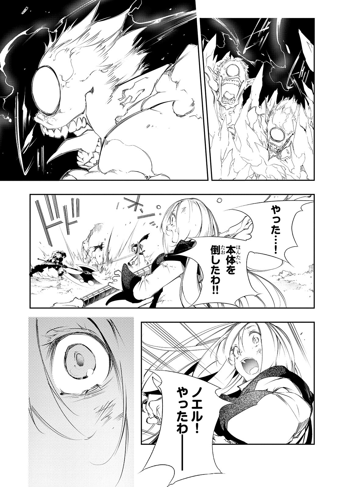 39