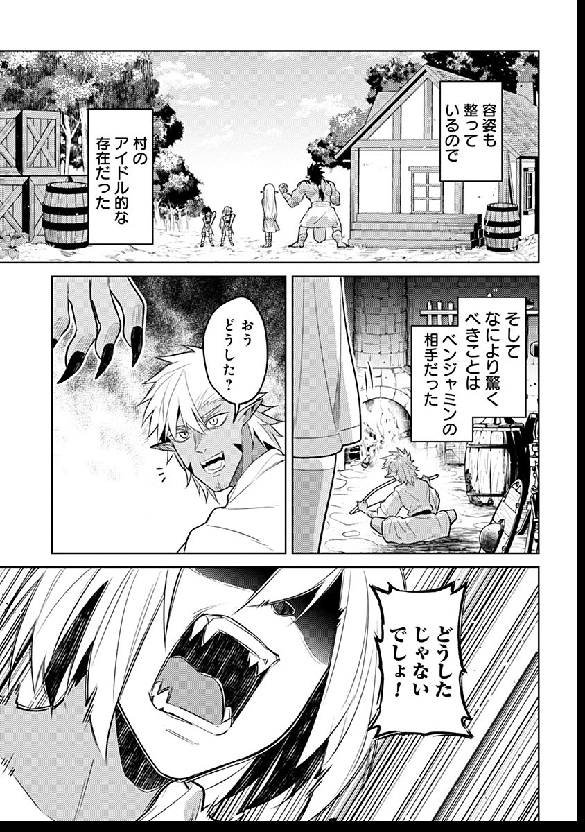 47