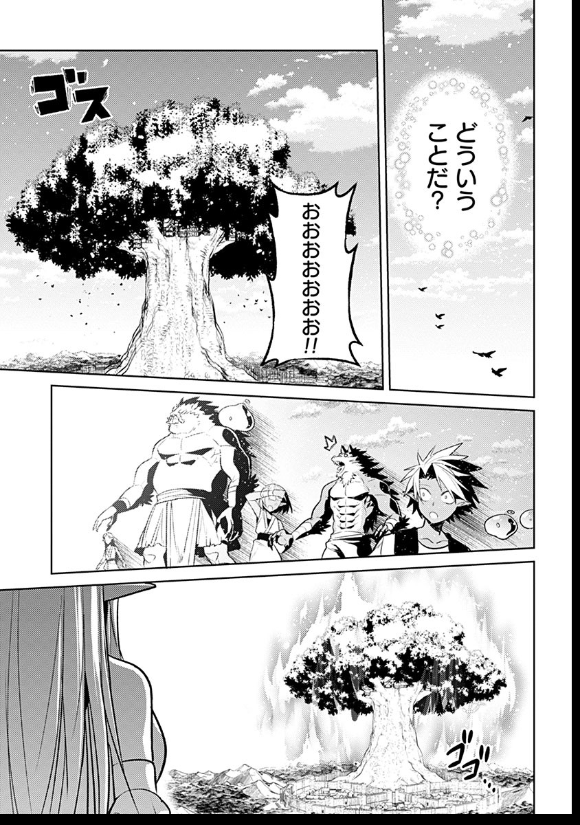 53