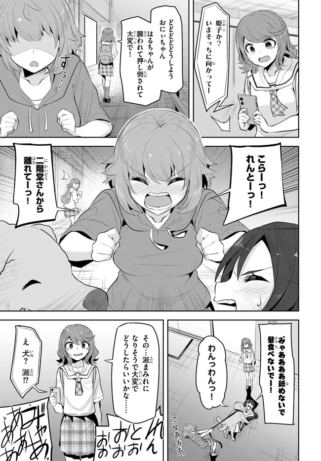 21