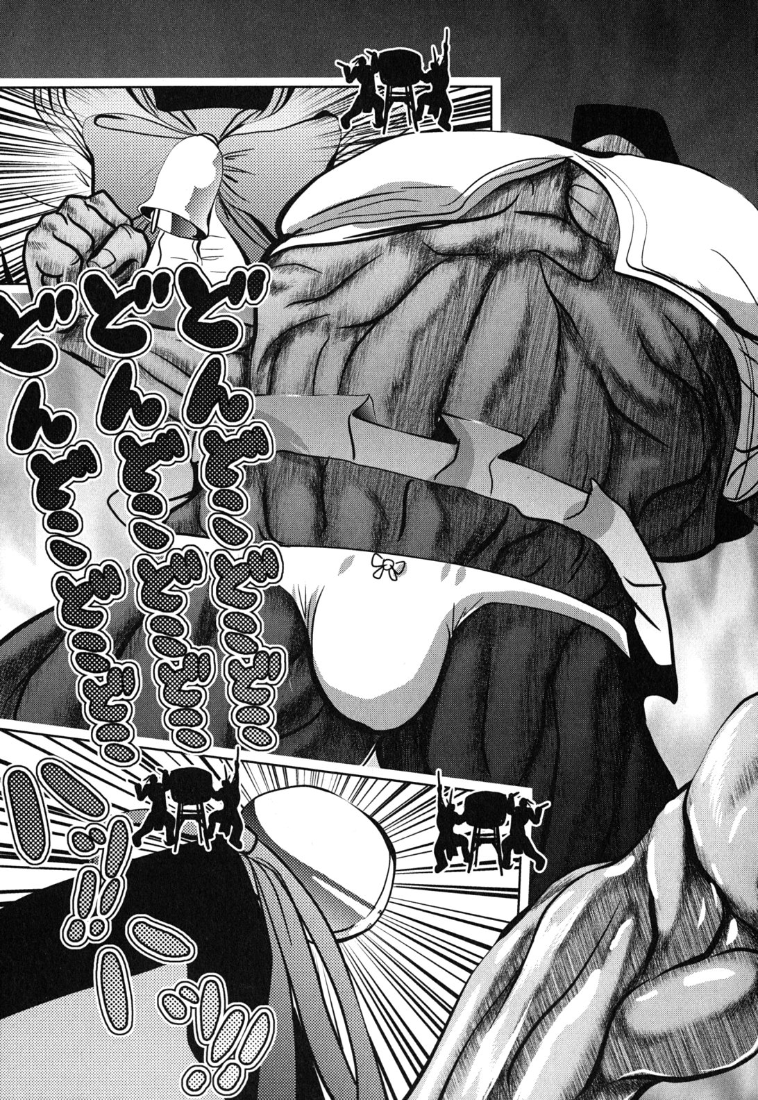 MAHOU SHOUJO PRETTY BELL Chapter 11 - Page 37