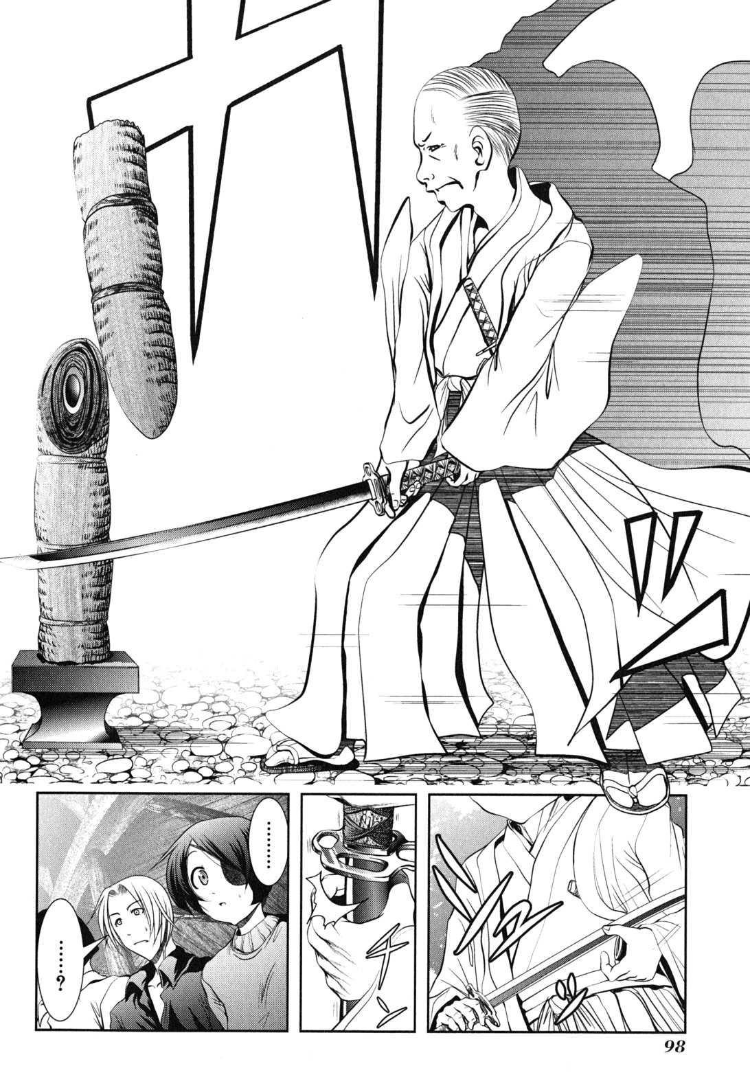 MAHOU SHOUJO PRETTY BELL Chapter 11 - Page 8