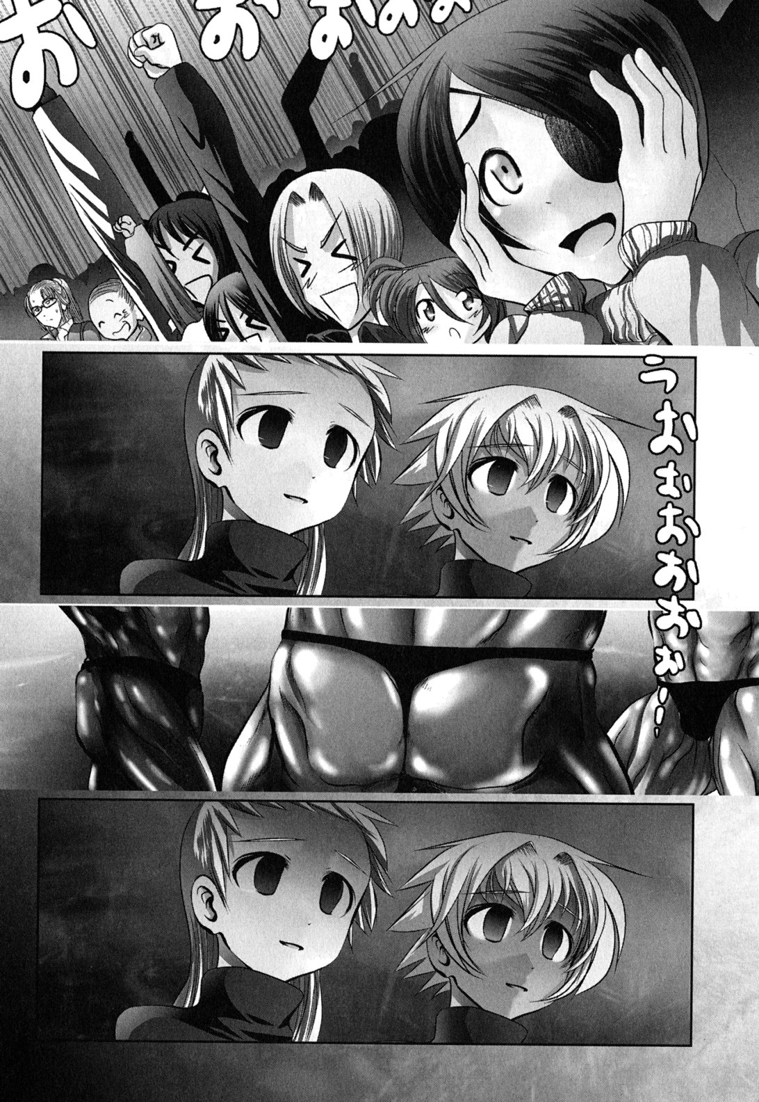 MAHOU SHOUJO PRETTY BELL Chapter 11 - Page 4