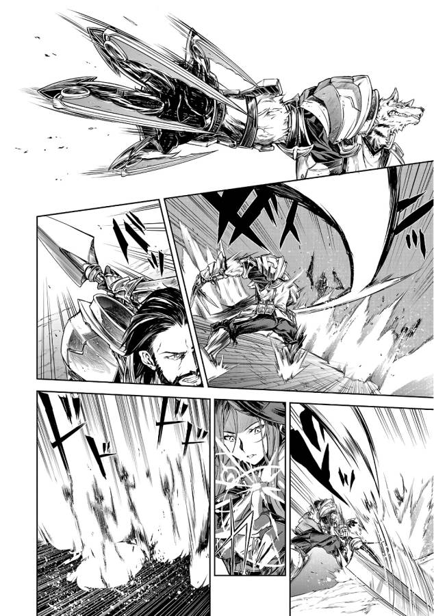 MAHOU TSUKAI NO INSATSUJO - raw - Chapter 1 - https://jpdd.alammanga.com/JPDD/09131605/ikgh5d4p3zs.jpg