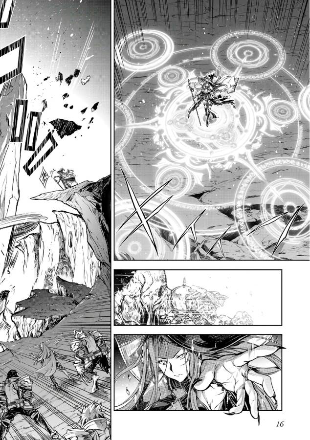 MAHOU TSUKAI NO INSATSUJO - raw - Chapter 1 - https://jpdd.alammanga.com/JPDD/09131605/wexhe4ncggk.jpg