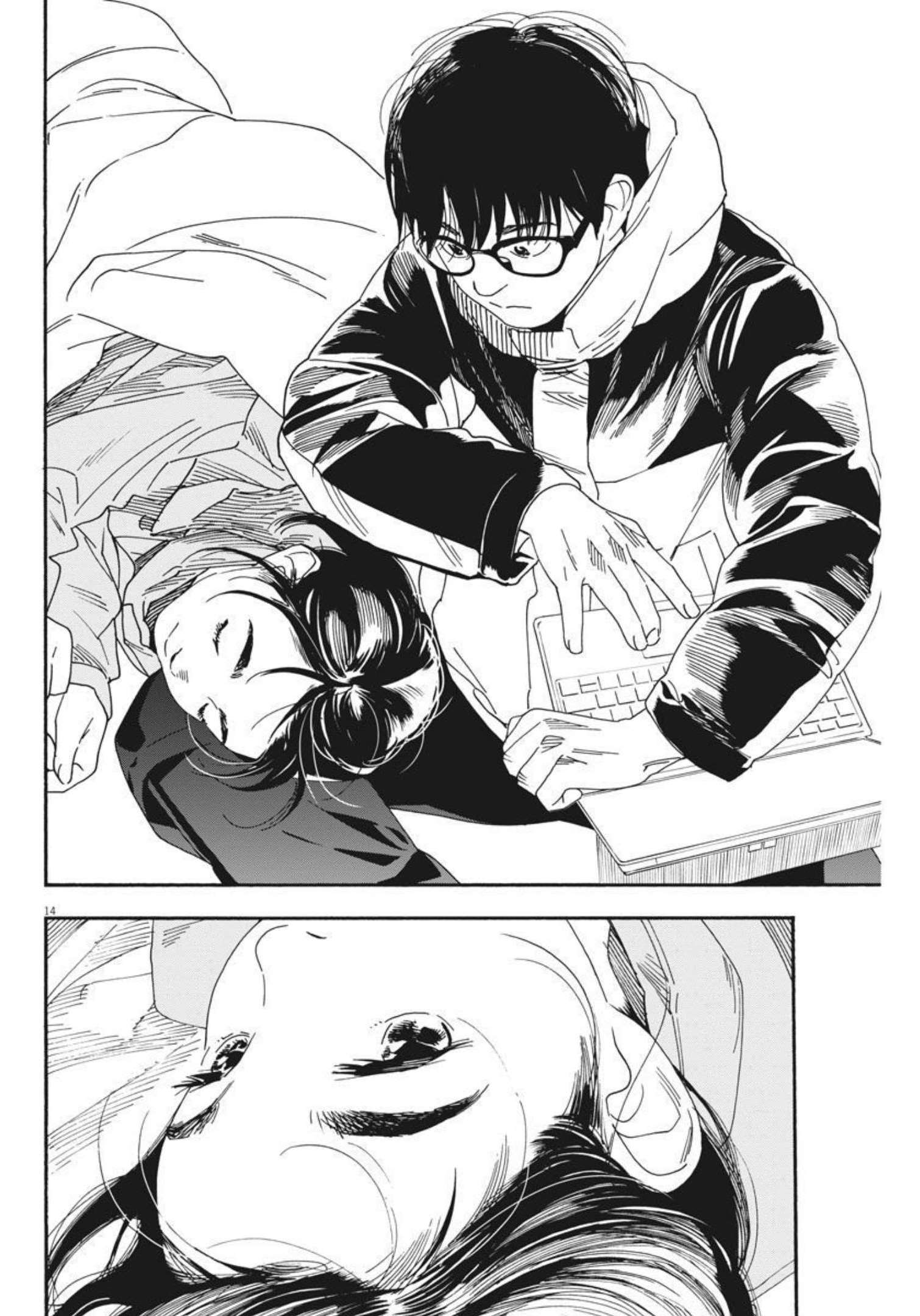 14