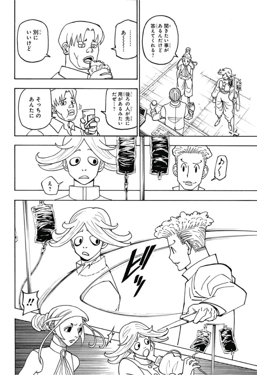 10.jpg