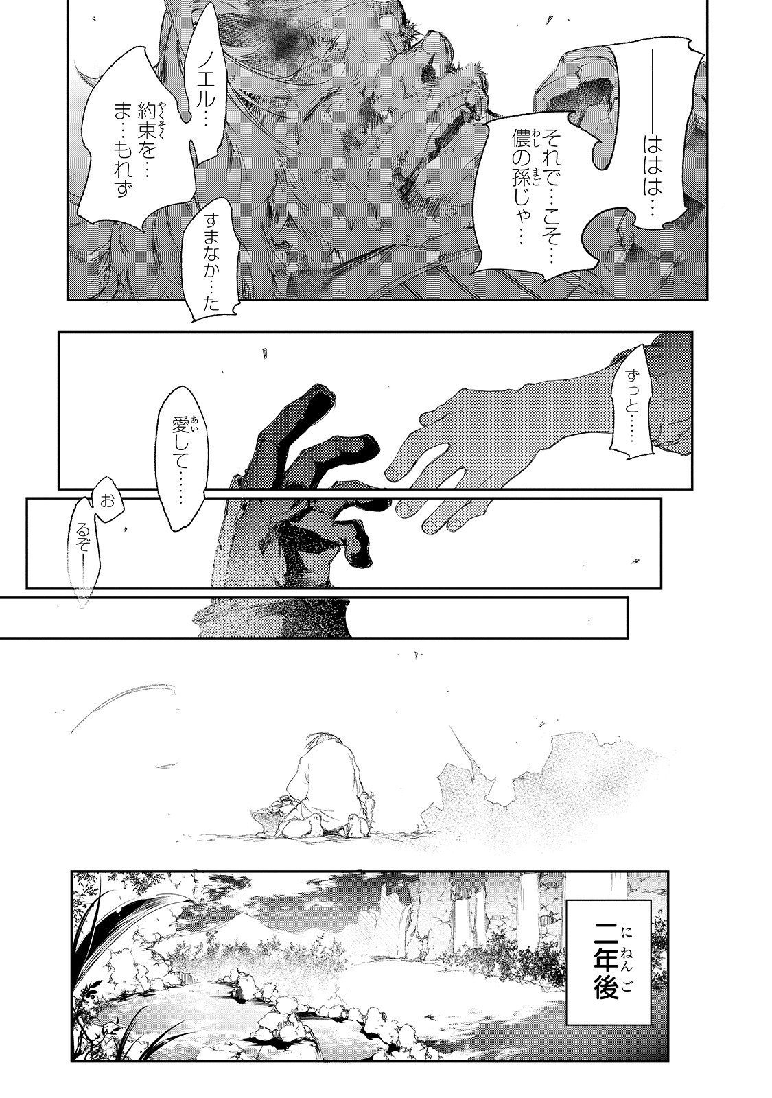 36
