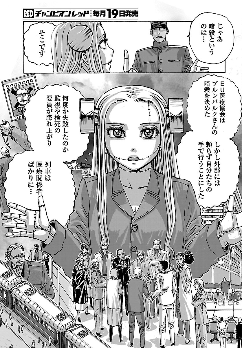 22