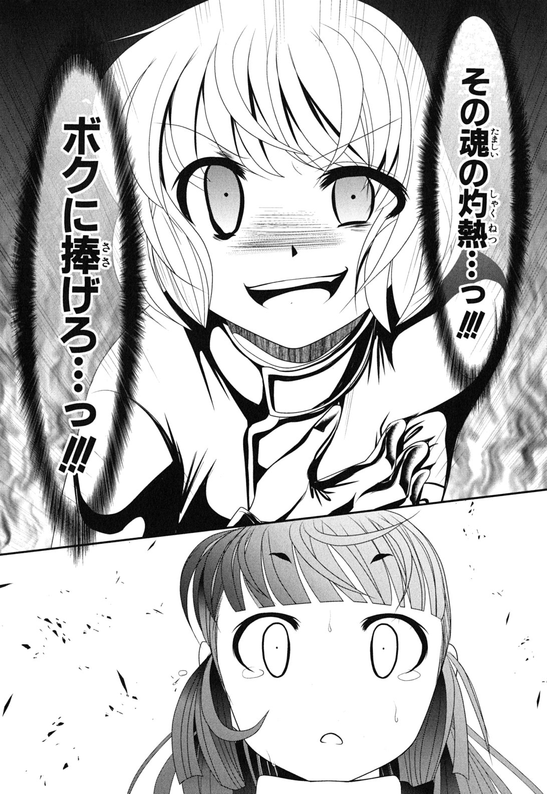 30.jpg