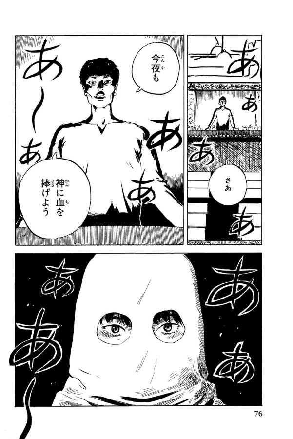 35