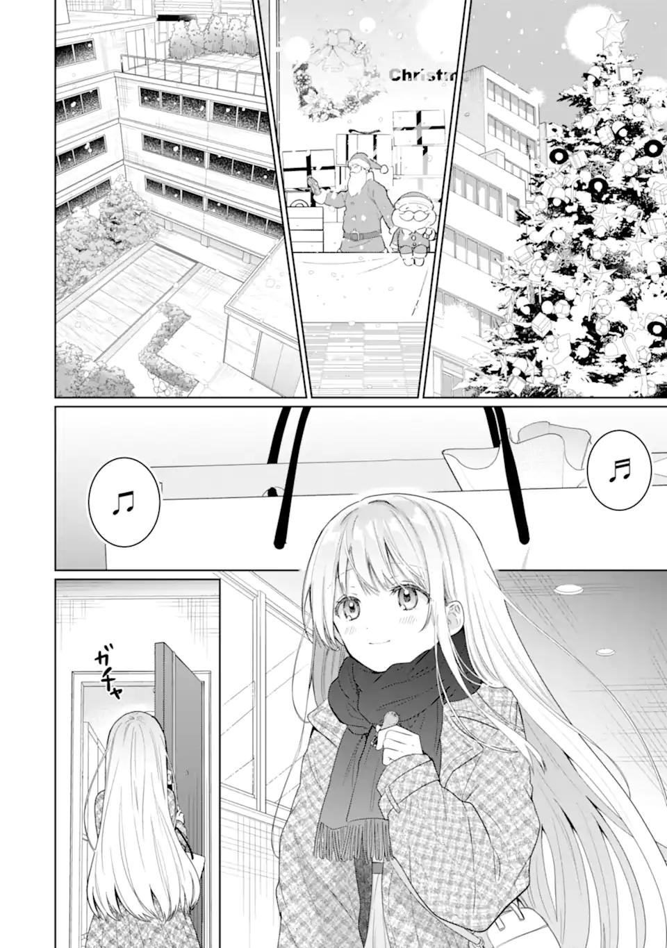 OTONARI NO TENSHI-SAMA NI ITSUNOMANIKA DAME NINGEN NI SARETEITA KEN Chapter 12.1 - Page 2