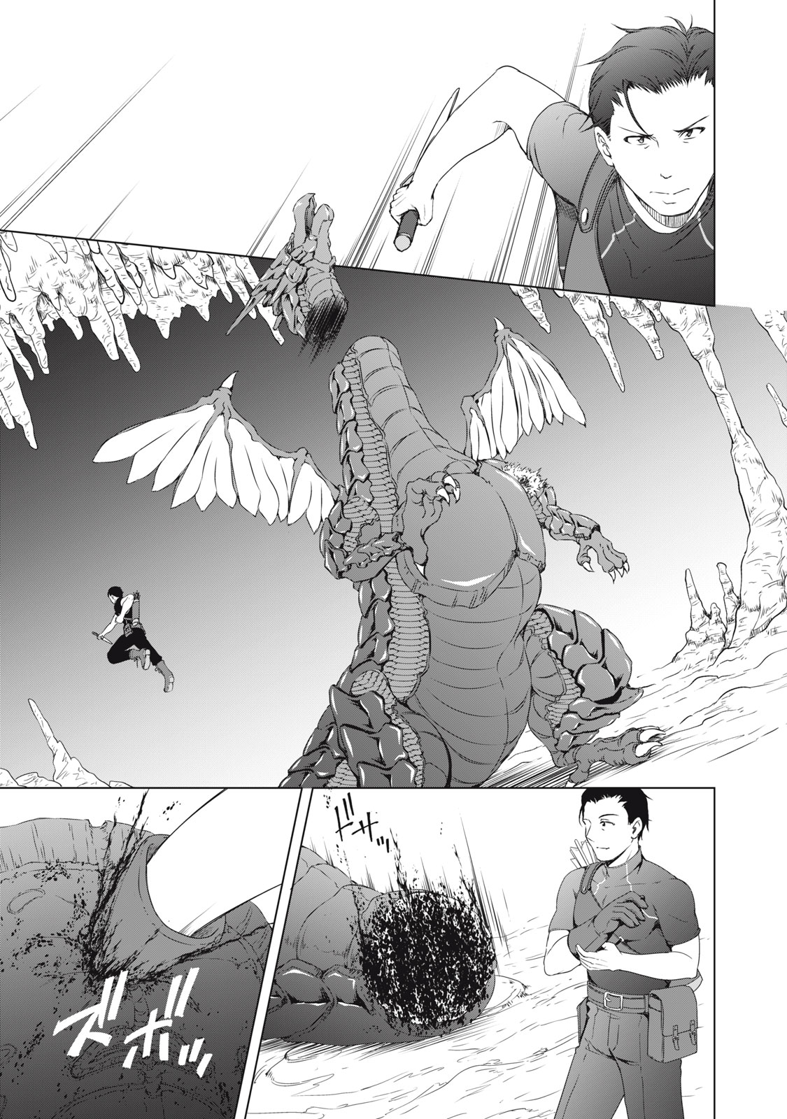 DUNGEON CAMPER NO ORE, GYARU HAISHINSHA WO TASUKETARA BAZUTTA UENI MAINICHI GYARU GA MESHI WO KUI NI KURU Chapter 8 - Page 11
