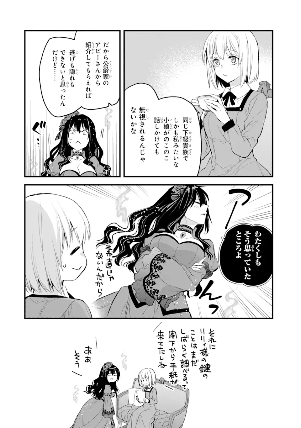 19.jpg