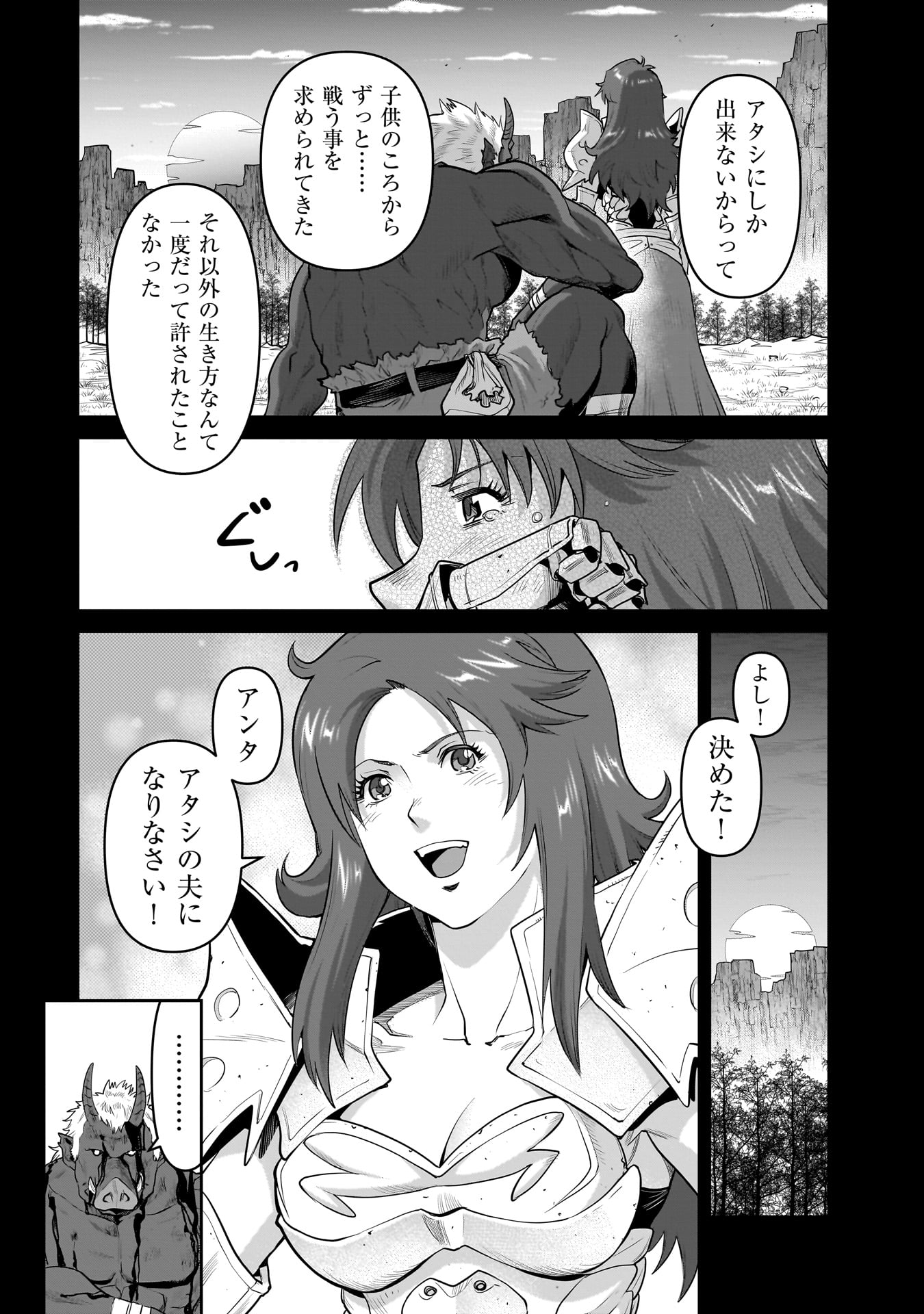 42