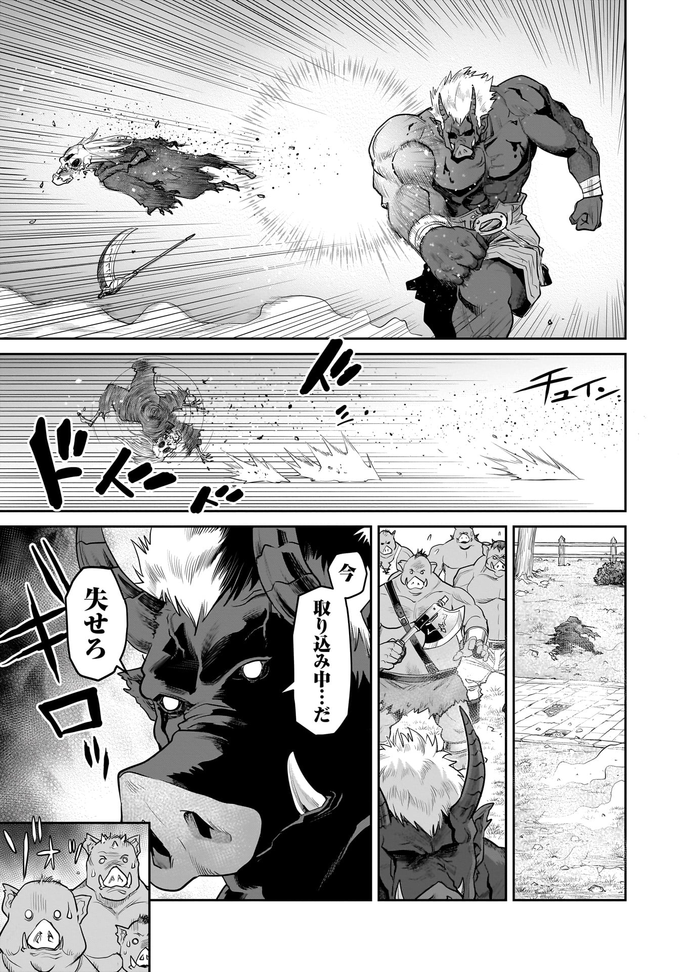 37