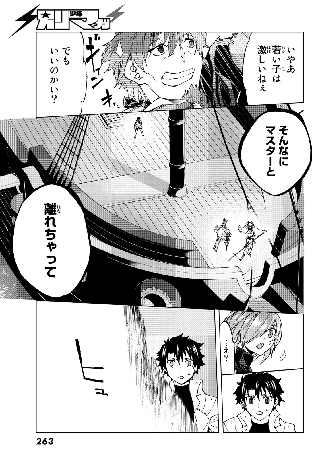 21