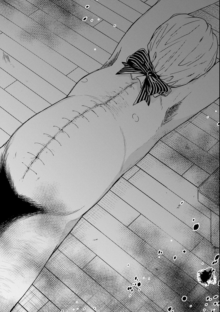 SENSEI NO YASASHII KOROSHIKATA - raw - Chapter 9.2 - https://jpdd.alammanga.com/JPDD/10231605/hp5koha4nnl.png