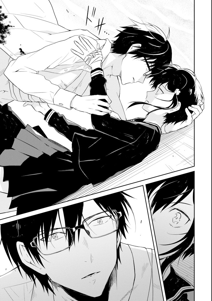 SENSEI NO YASASHII KOROSHIKATA - raw - Chapter 8.6 - https://jpdd.alammanga.com/JPDD/10231605/k1iunuh02op.png