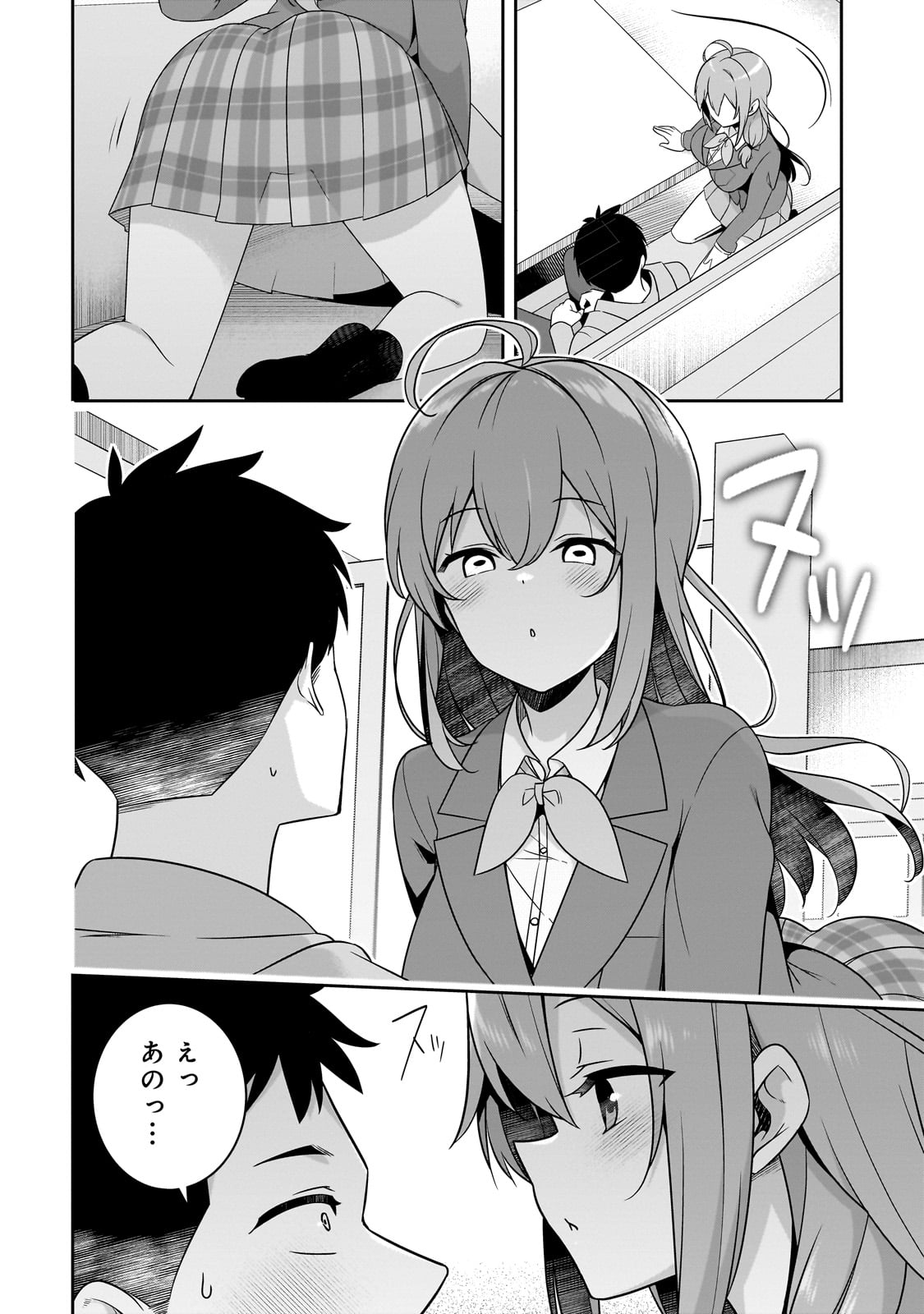 10-NENBURI NI SAIKAI SHITA KUSO GAKI WA SEIJUN BISHOUJO JK NI SEICHOU SHITEITA Chapter 3 - Page 18