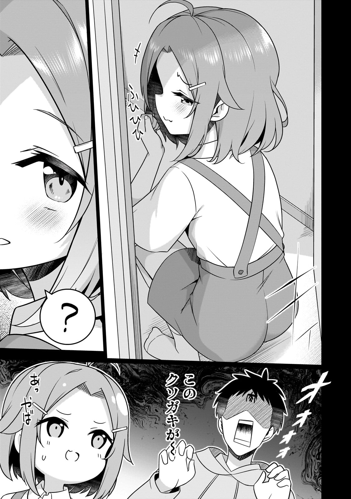 10-NENBURI NI SAIKAI SHITA KUSO GAKI WA SEIJUN BISHOUJO JK NI SEICHOU SHITEITA Chapter 3 - Page 3