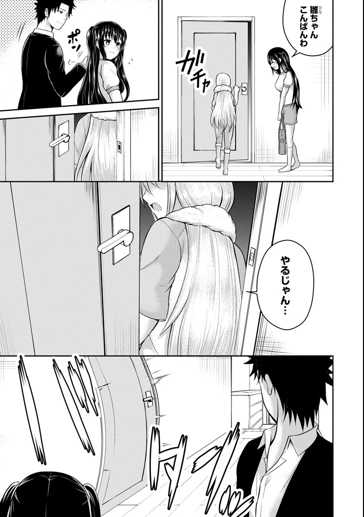 35
