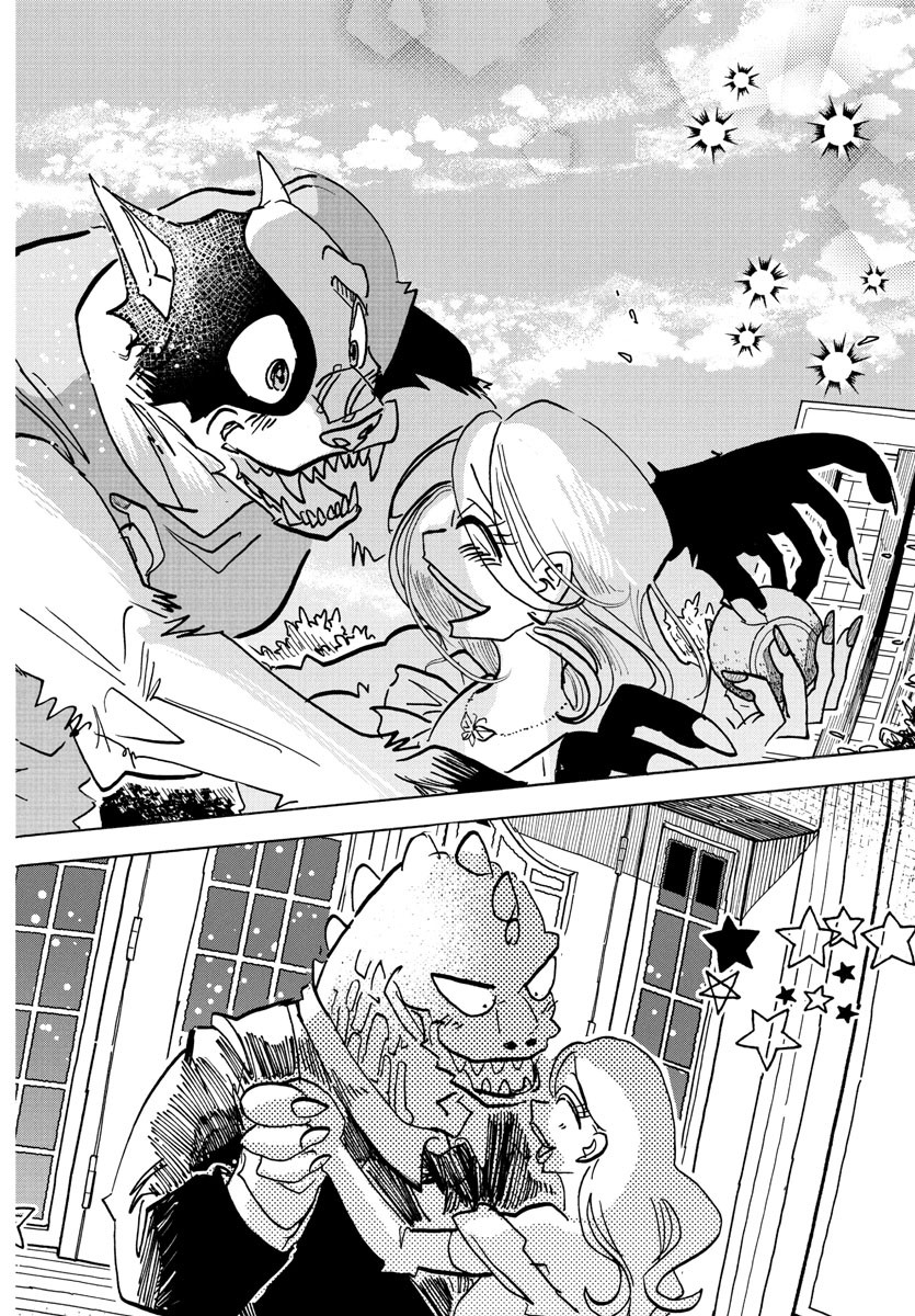 TAIKA NO RISEI - raw - Chapter 20 - https://jpdd.alammanga.com/JPDD/11060606/f0qibylplae.jpg